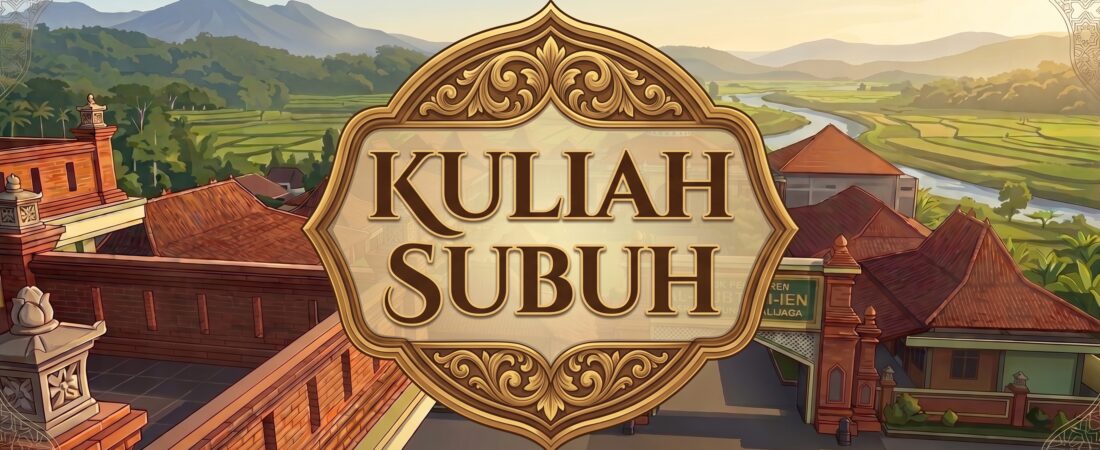 Kuliah Subuh