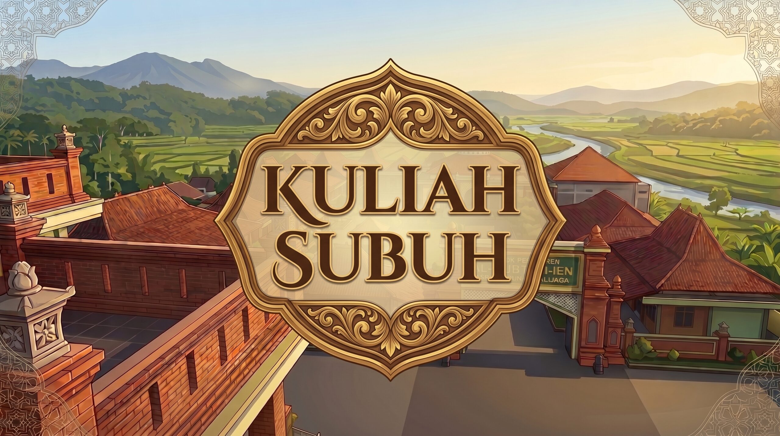 Kuliah Subuh